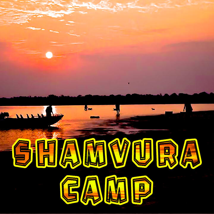 Shamvura Camp Namibia banner