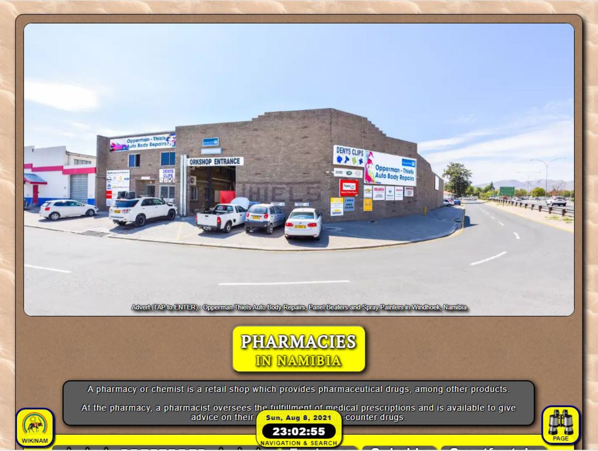 category-advertising.jpg