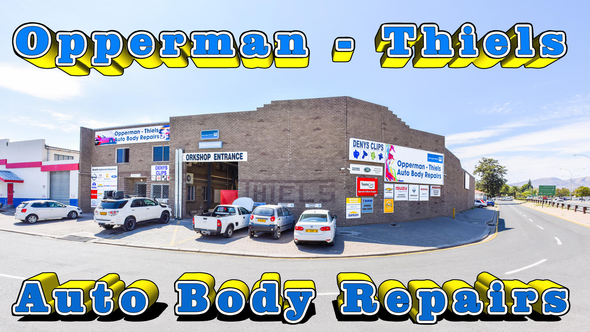 Advert